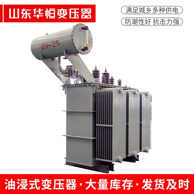 S11-10000/35源汇源汇源汇电力变压器厂家