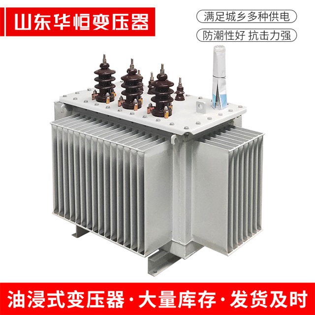 S13-10000/35源汇源汇源汇油浸式变压器厂家