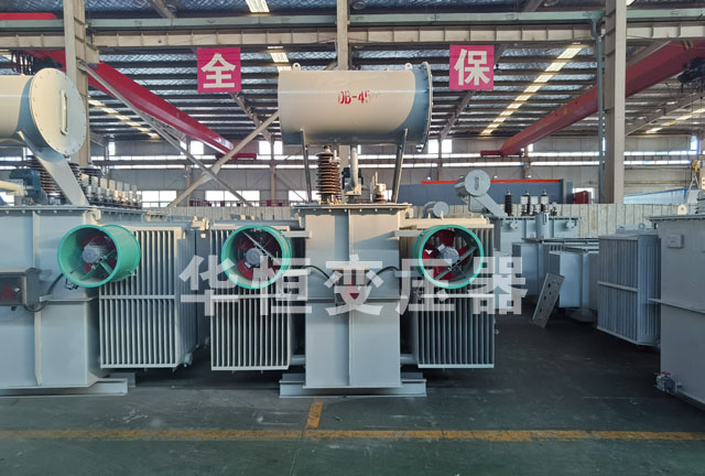 S13-6300/35源汇源汇源汇油浸式变压器